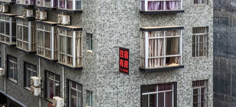 隆安御隆精品宾馆图片