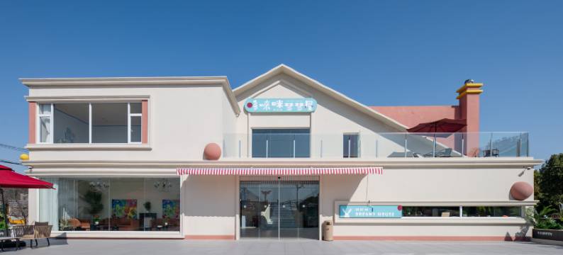 上海哆唻咪梦梦屋民宿(国际旅游度假区浦东机场店)图片
