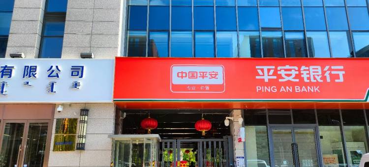 馨怡公寓(白塔机场万铭总部基地店)图片