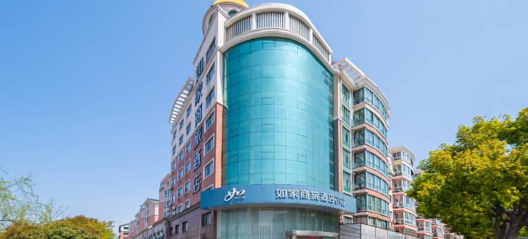 如家商旅酒店(无锡安镇高铁东站大润发店)图片