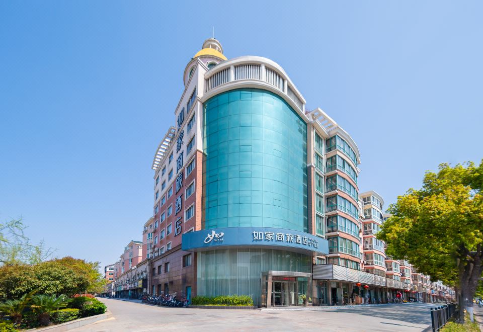 Homeinn Selected Hotel (Wuxi Anzhen East Railway Station RT-Mart) Hotel Overview