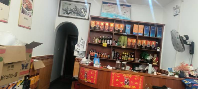浩华民宿(木兰花乡不夜城店)图片