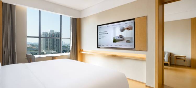 全季酒店(佛山顺德美的全球创新中心店)图片