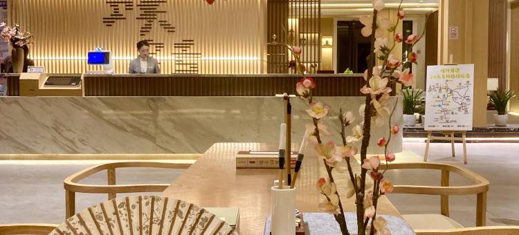 建国·璞隐酒店(喀什古城景区店)图片