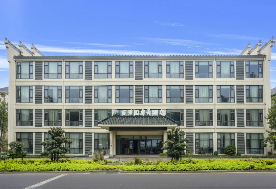 百草园康养酒店（罗田九资河店）外景图