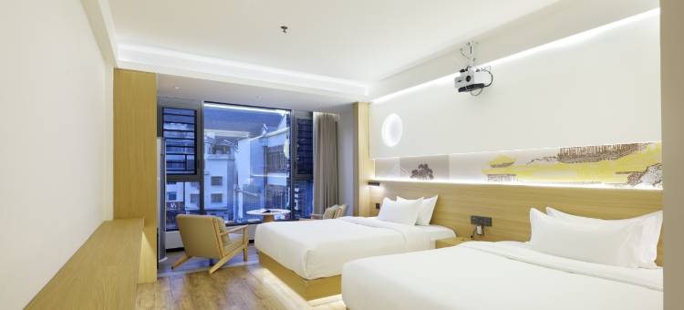 黄姚古镇雲上花境酒店图片