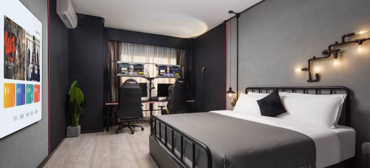 香蕉S设计酒店(广州宝能演艺中心萝岗地铁站店)图片