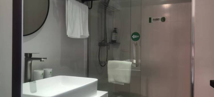 格林豪泰智选酒店(徐州新沂火车站站前广场店)图片