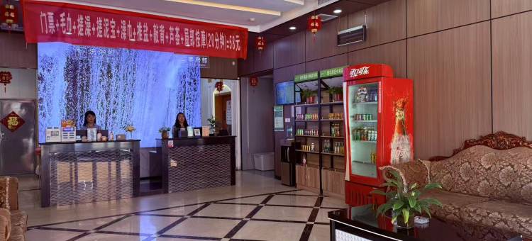 唐年酒店(广平人民路店)图片