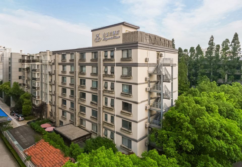 Magnotel Hotel (Shanghai Wujiaochang Changhai Hospital Branch)Hotel Overview