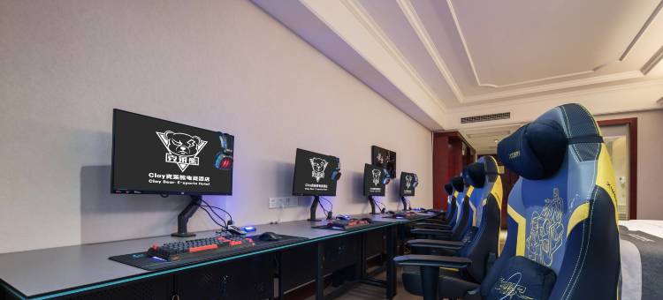 克莱熊电竞酒店(娄底万豪城市广场店)图片