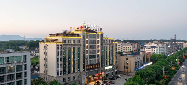 萍乡璟丰酒店(芦溪漫时区商业广场店)图片