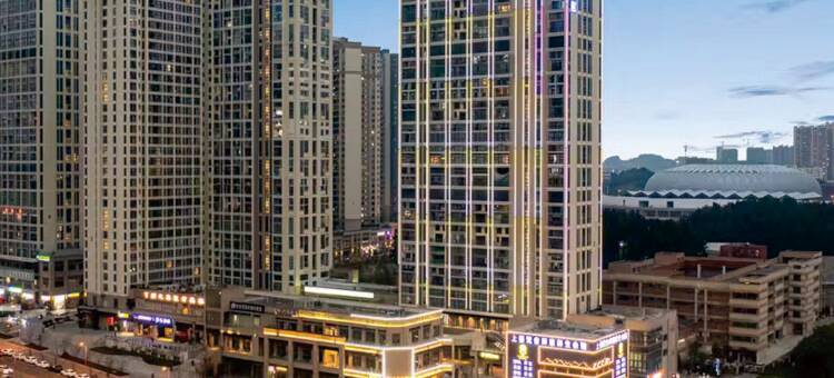 MONKEY·猴子旅途酒店(万象汇购物中心奥林匹克体育中心店)图片