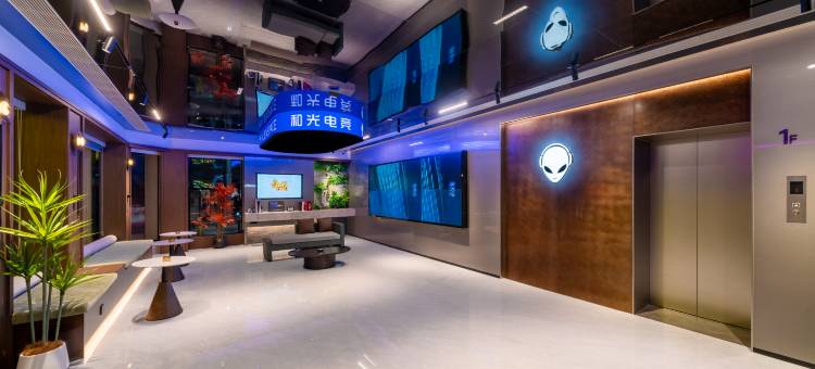 和光·ALIENSPACE外星人电竞酒店(南京颐和路青春广场地铁站店)图片