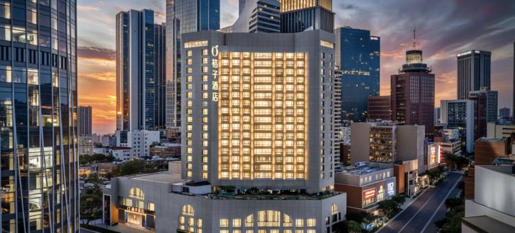 桔子酒店(成都春熙路天府广场店)图片