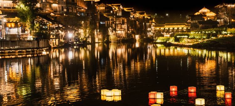 乌江寨织心小寨(遵义店)图片