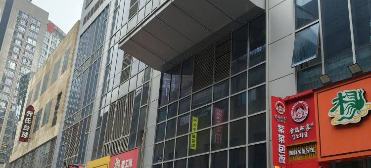 巷往公寓(沈阳北站华府新天地店)图片