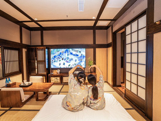 肆拾汤界虹辰碳酸温泉民宿(青岛店)