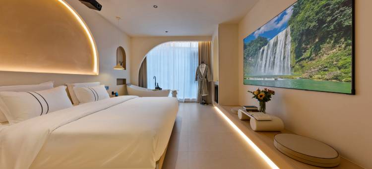 禾悦山居·HE YUE SHAN JU HOTEL(安顺镇宁黄果树瀑布景区店)图片