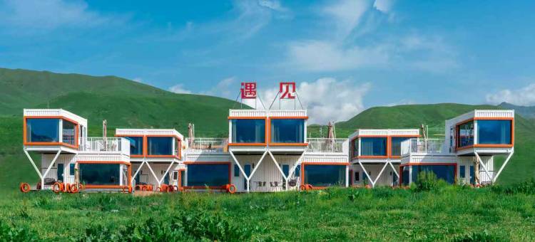 遇见•草原之境Holiday·Villa度假营地(孟克特景区店)图片