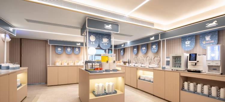 汉庭酒店(通辽万达广场店)图片
