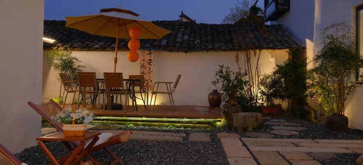 宏村内·柒零柒陆南湖畔度假美宿图片