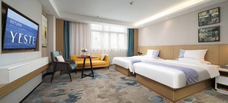 雅斯特国际酒店(南宁动物园广西大学店)图片