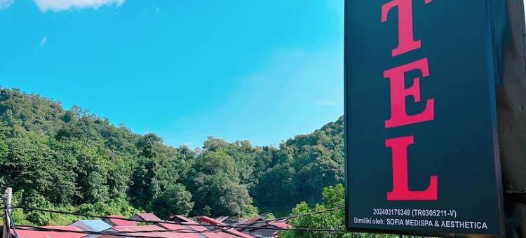 倩碧酒店(De Clinique Hotel)图片