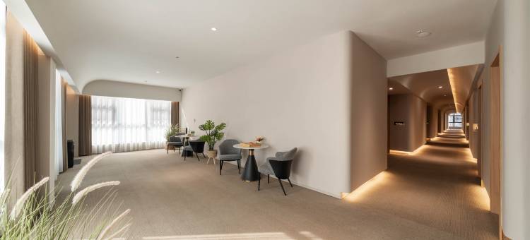 朴树·四季酒店(安顺古城顾府街店)图片