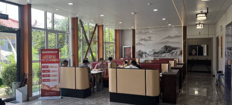 南香园民宿图片