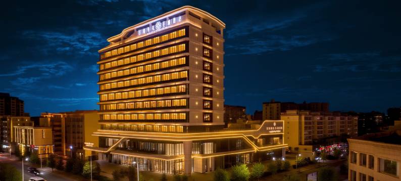 甘南有礼圣境酒店图片