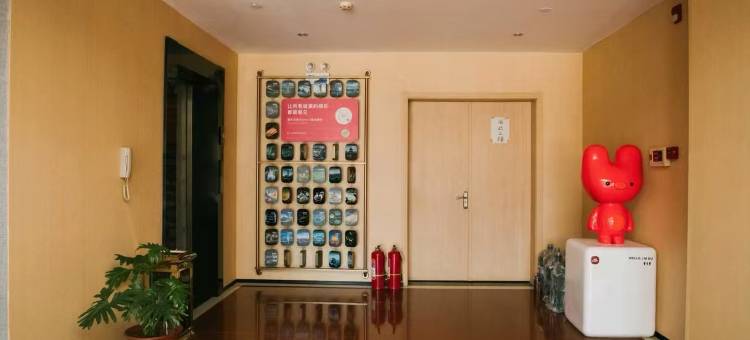 尚客优酒店(莒南大店镇中心街店)图片