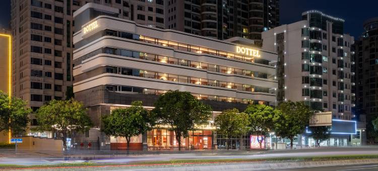 DOTTEL德沃特酒店图片