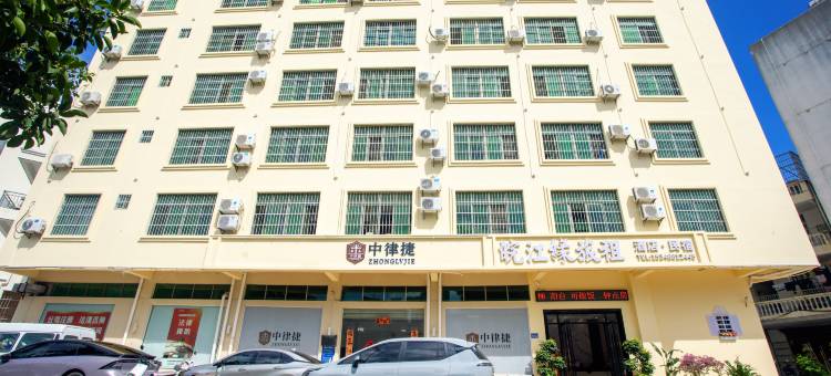 三亚皖江民宿(大东海红沙码头店)图片