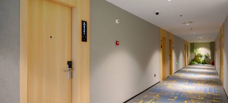 如家华驿酒店 (南阳镇平平安大道店)图片