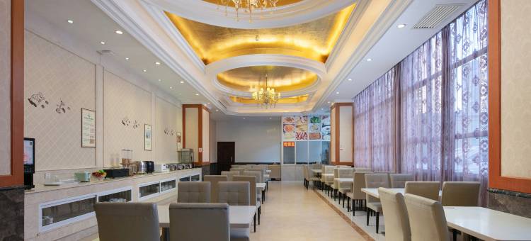 维也纳酒店(常德鼎城店)图片