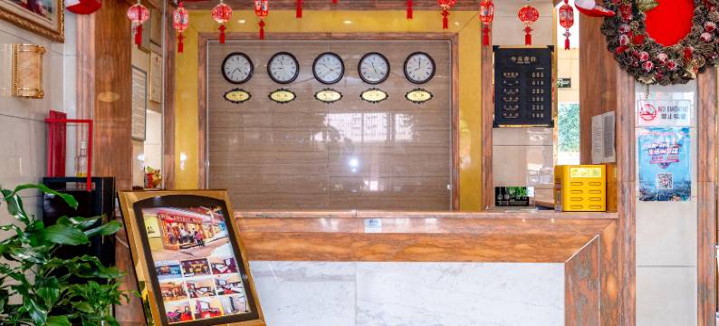 华泰龙宾馆图片