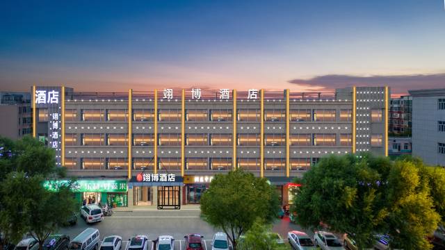 鄂尔多斯翊博酒店(阳光小区店)