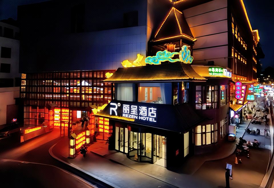 奎屯丽呈酒店（驿马巷旅游文化街区市政府店）外景图