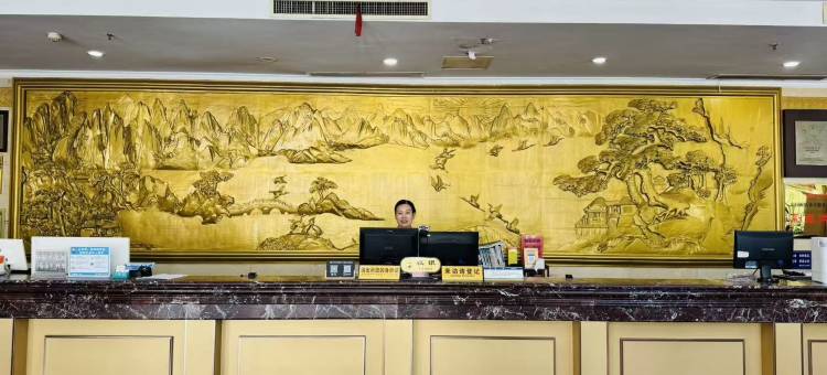 莱阳交通宾馆(莱阳市政府店)图片