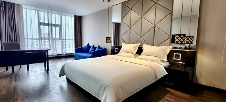 艺龙米高国际酒店(潍坊寿光新汽车站店)图片