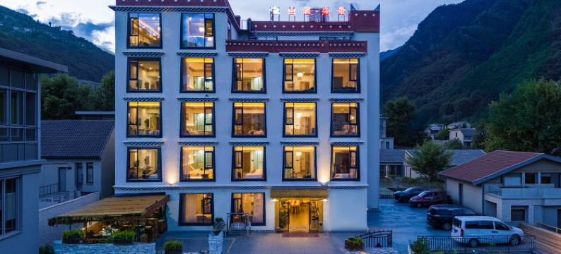 山涧央朵精品民宿图片