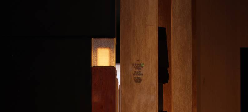 RED喜居酒店(平潭龙王头沙滩店)图片