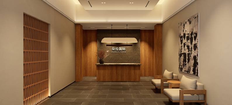 深圳朵拉国际公寓(光明田寮新村店)图片
