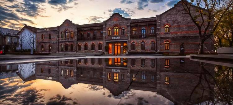 丰逸·智能轻奢酒店(嘉兴南湖月河古街店)图片