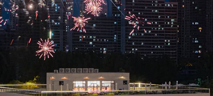 和诚海景度假酒店(东戴河欢乐海洋牧场店)图片