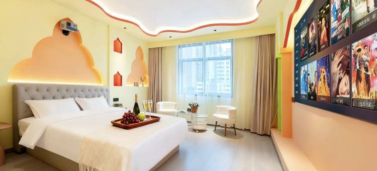 黔花之筑ATRIUM·GARDEN酒店(安顺黄果树大街火车站店)图片