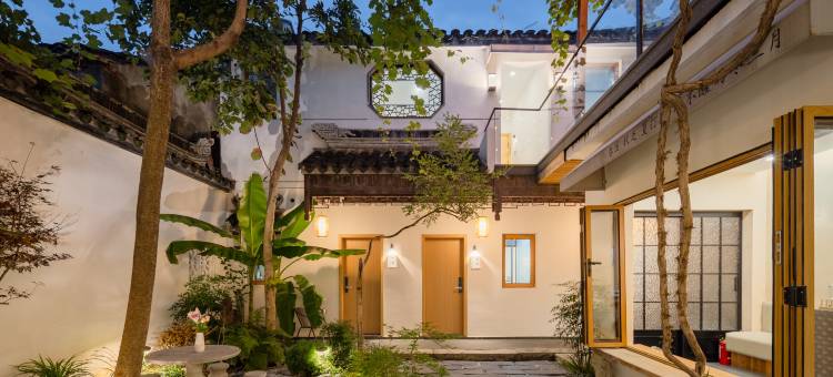 花筑·随园民宿(苏州平江路拙政园店)图片