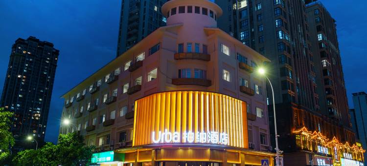 柏纳酒店(莆田兴化府历史文化街区店)图片