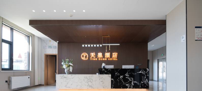 赛湖天泉酒店(赛里木湖景区店)图片